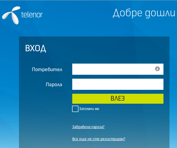 "Telenor's login form"